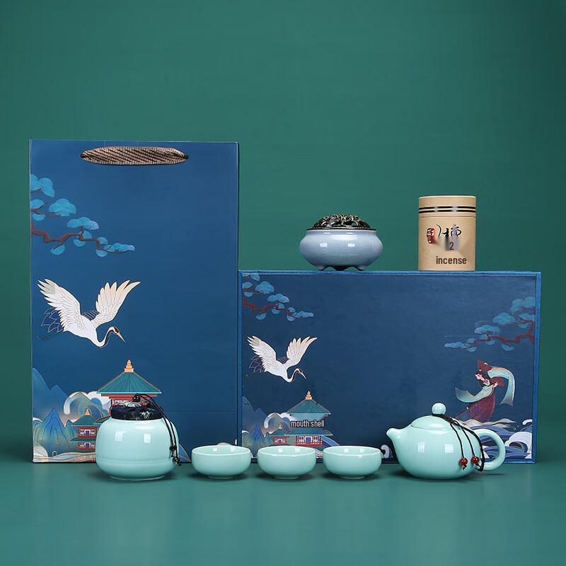 HX Ceramic Tea Set Gift with Tea Caddy & Incense Tools