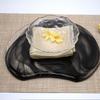 Donzhu Irregular Glass Serving Plate