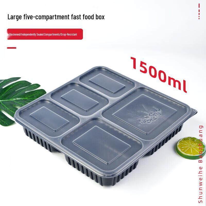 LAOXIANGHE Jednorázový obědový box s 5 přihrádkami