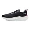 Li Ning PU, Textile Cushioning Slip Resistant Abrasion Resistant Low top Running Shoes Women's Black White ARBR002-4