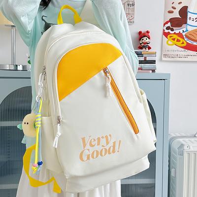 Color Block Student Backpack Women's Travel Backpack Lightweight Schoolbag