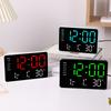 Multifunctional Electronic Clock Simple Alarm Clock Bedside Clock Simple Digital Clock Watch