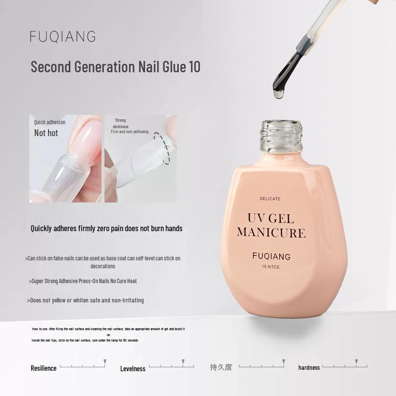 

FUQIANG Second Gen Painless Nail Tip Adhesive for Press-On Nails - Salon Quality Polish Gel