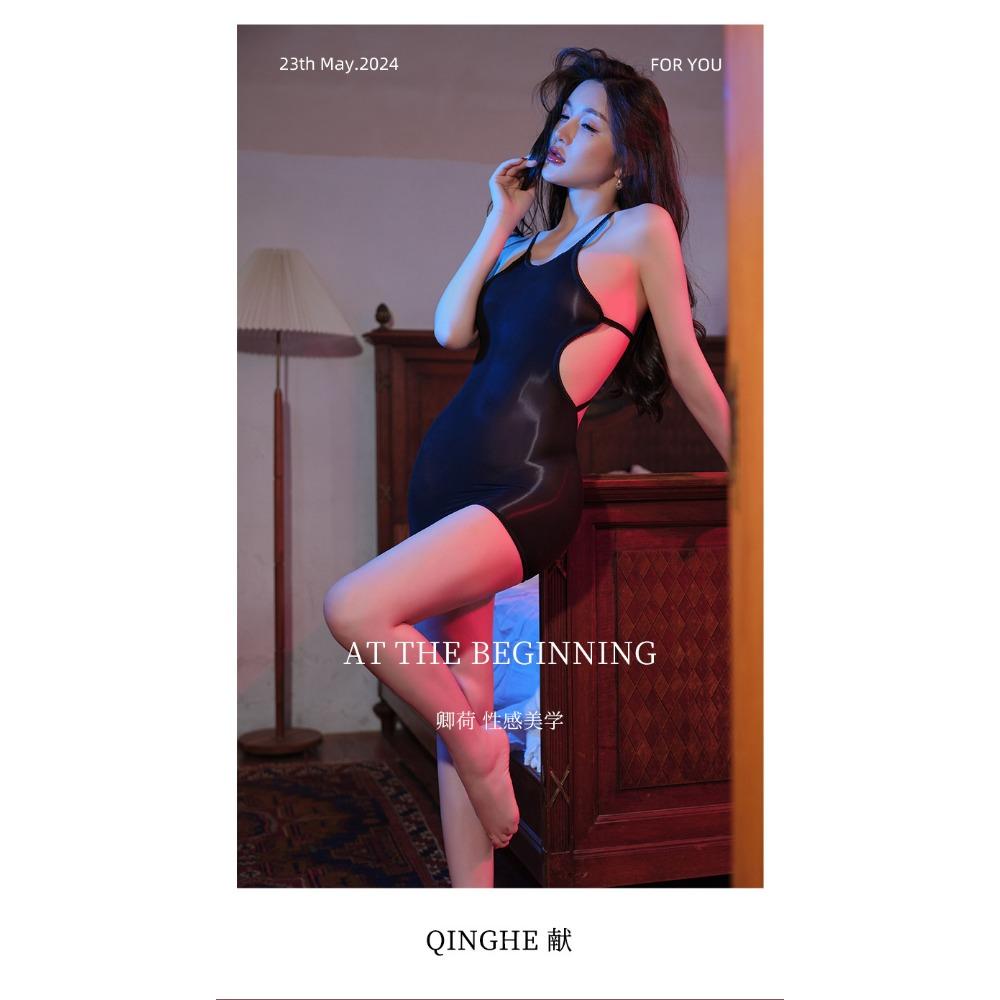 Qing Mint Thin Strap Horse Oil Stockings Oily Silky Slippery Hip Skirt Sexy Backless Nightclub Wind Dancing Black Silk Skirt