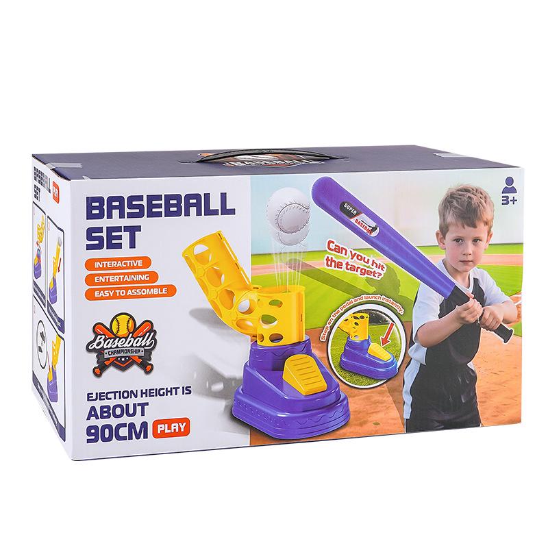 Children's Baseball Toy Set with Pedal Launcher and Telescopic Bat for Indoor/Outdoor Parent-Child Sports