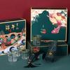 Leopard BP-T8 Chinese Chic Summer Essentials Gift Set