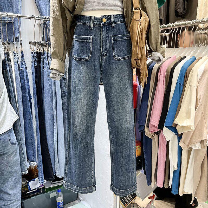 Damen Petite Hellblaue High-Waist Straight-Leg Jeans - Herbst 2024 Schlankmachende Lockere Passform Weitbeinige Hose