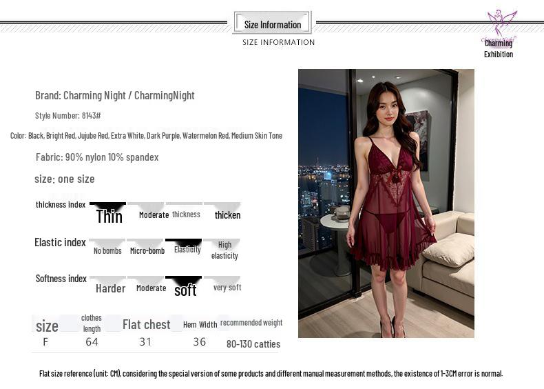 Experience the allure: Sexy French Lace Deep V Camisole Nightgown Set for Women.