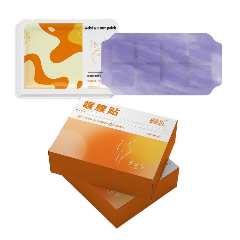Mugwort Self-Heating Moxibustion Waist and Stomach Warming Patch