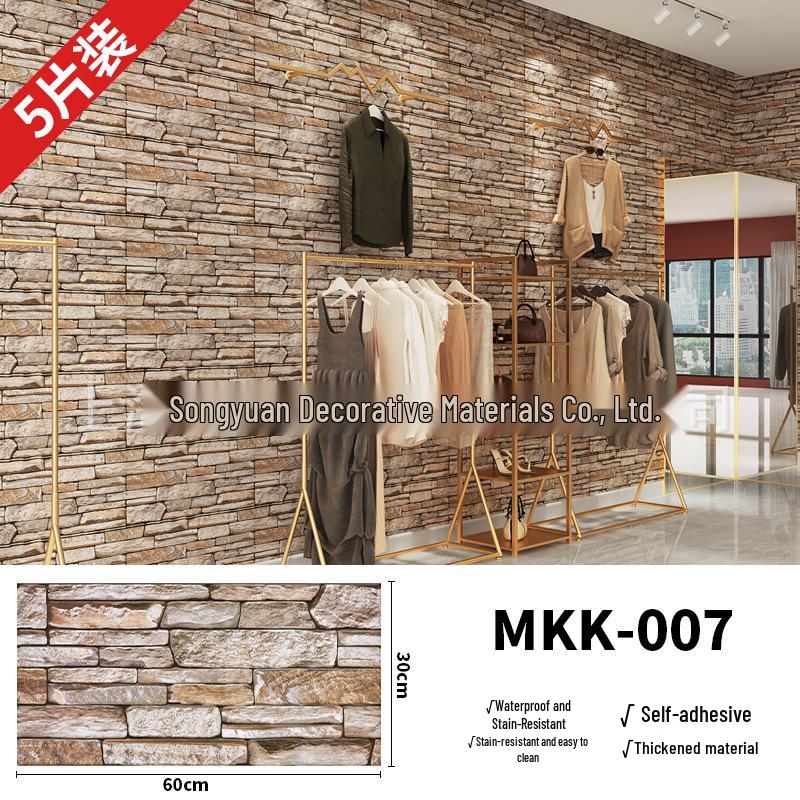 3D Faux Tile Wall Stickers: Thick, Self-Adhesive, Anti-Collision Decor