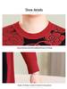 Plus Size Round Neck Wool Pullover for Overweight Middle-Aged and Elderly Women - Extra Wide Base Layer Knitwear for Autumn/Winter