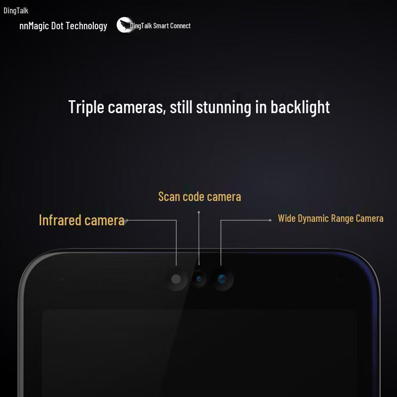 DingTalk Face Recognition Access Control Machine
