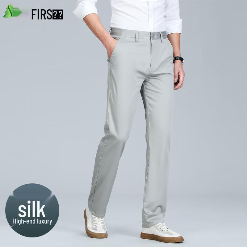 

Shanshan Men s Lightweight Silk Blend Business Casual Straight-Leg Trousers 35