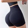 Women's High-Waist Honey Peach Quick-Dry Seamless Fitness Shorts with Hip-Lifting Design