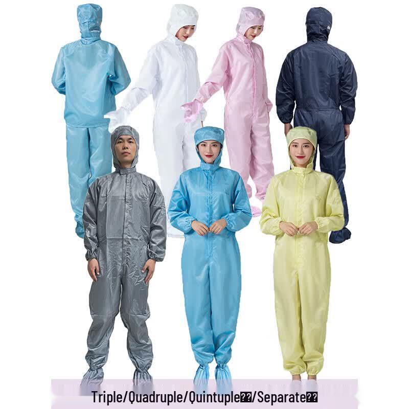 Banggu Cleanroom Coverall