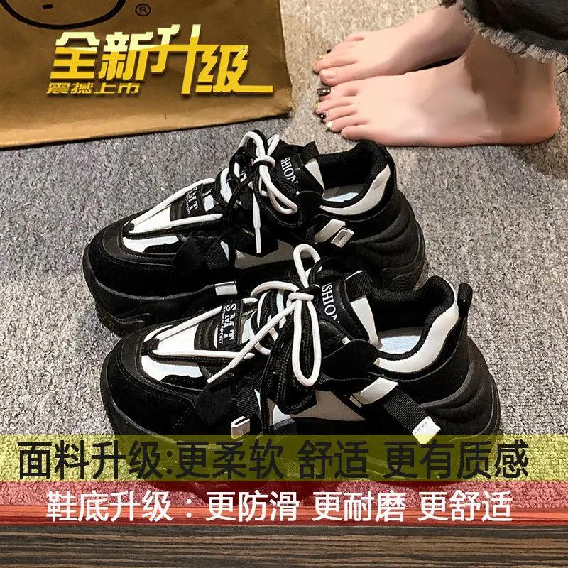 Fashion Spring and Autumn New Women's Luxury Sneakers Thick soled Height Increasing Outdoor Running Shoes Fashion Versatile Casual Shoes