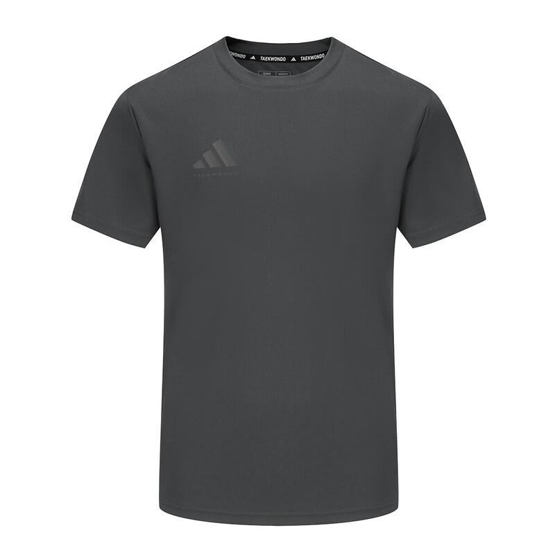Adidas Men s 2025 Quick-Dry Sport T-Shirt L