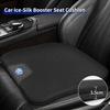 Car Breathable Ice-Silk Booster Height Increasing Seat Cushion Auto Interior For VW Jetta Beetle Golf Tiguan Sharan Touran ze5