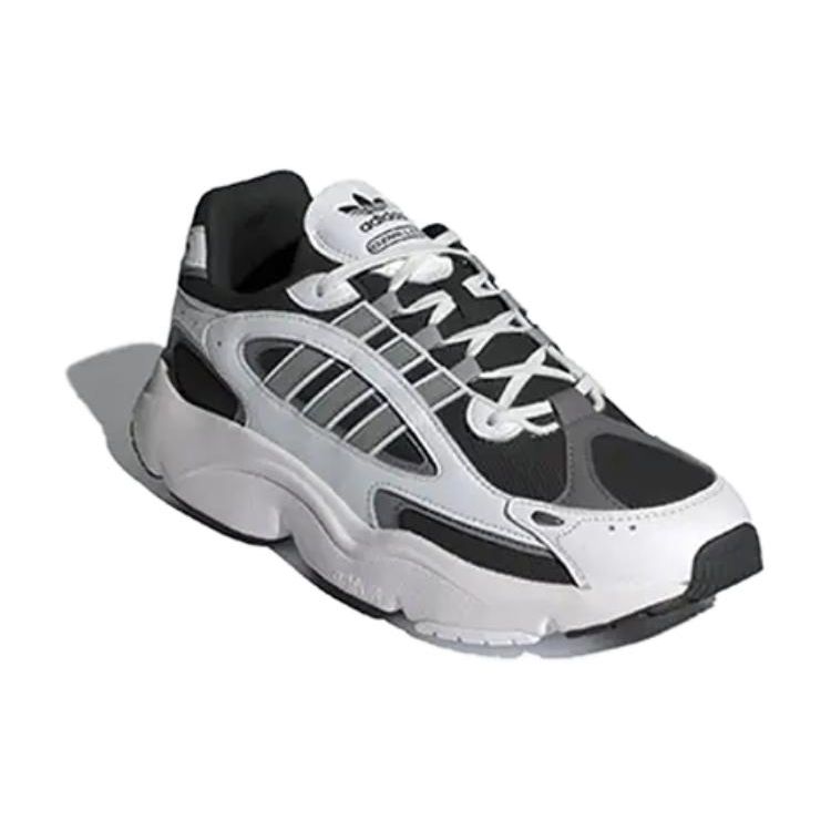 Adidas Ozmillen Weiß Silber Metallic Unisex Sneaker Wolkenweiß Grau-Drei ID5704
