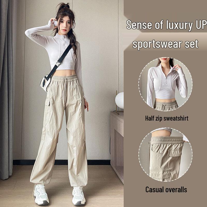 2024 Damen Schnelltrocknendes Freizeit-Sportbekleidungsset: Morgenlauf- & Yoga-Top mit lockeren Cargohosen