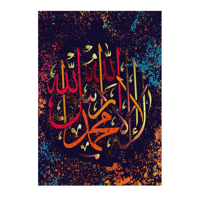 Alláh Islámské Nástěnné Umění Plátno Plakát Barevné Písmeno Muslimské Tisky Malba Moderní Dekorativní Obraz Obývací Pokoj Domácí Dekorace