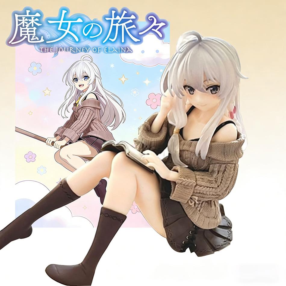 Anime Wandering Witch The Journey of Elaina Figure Elaina Knit Dress Sitting Posture Action Figure PVC Model Toys Collection