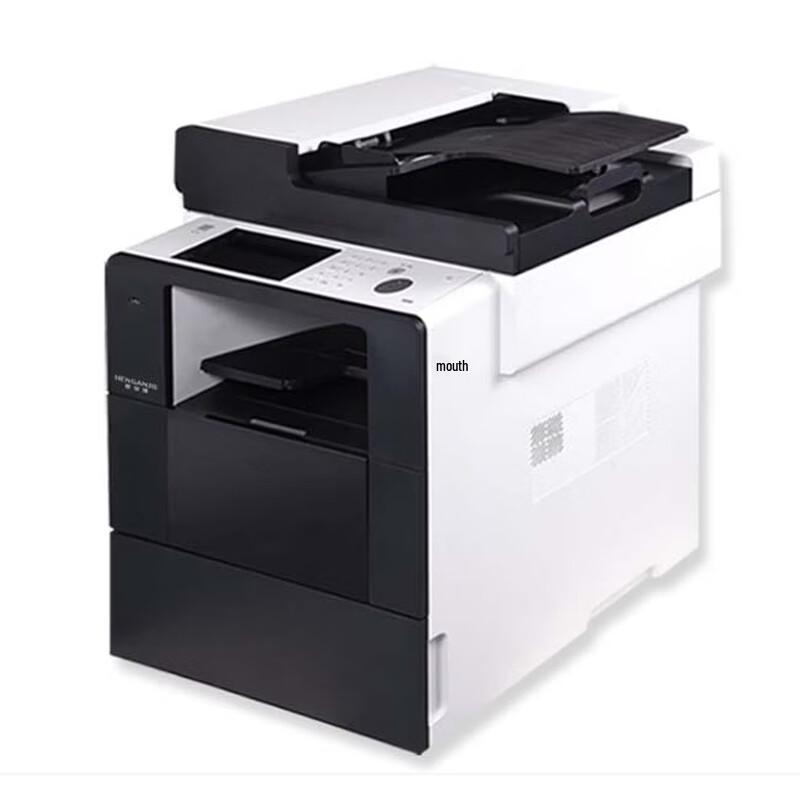 

Henganjie A4 Black and White Multifunction Laser Printer CN plug (adapter included)