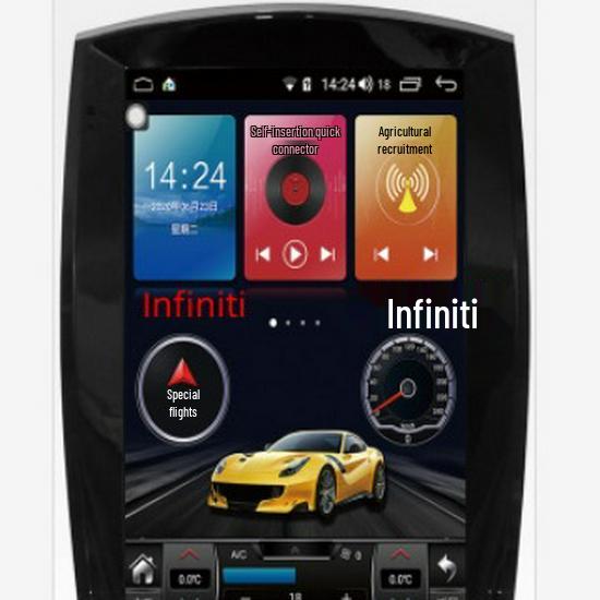 Infiniti QX50 EX25/EX35 Android 12.1-inch Octa-core Navigation, 4GB+64GB