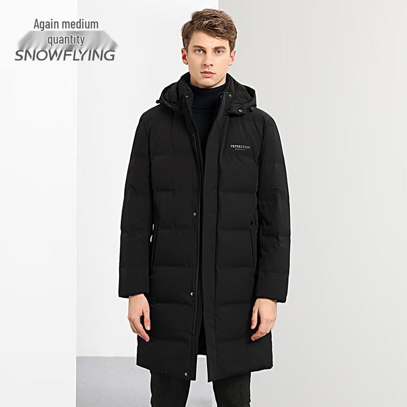 Xue Zhong Fei Men s Mid-Length Hooded Down Jacket 170/88A чёрный