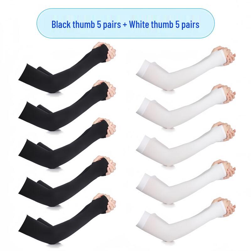 Junbie Ice Silk Sun Protection Arm Sleeves (10 Pairs) One Size Fits All