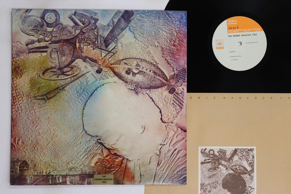 

LP Record HERBIE HANCOCK - Herbie Hancock Trio 25AP650 CBS SONY 1977 Japan Jazz Used