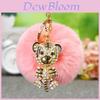 Creative Rhinestone Tiger Car Keychain Plush Accessory Beautiful Metal Keyring Gift
