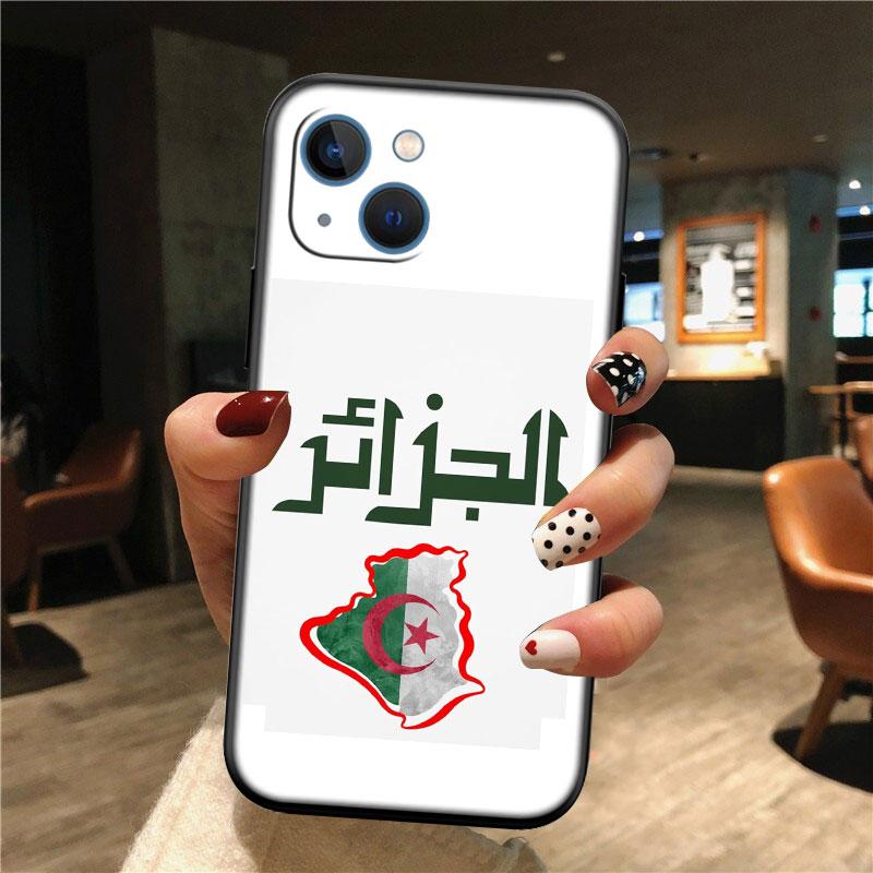 

IK3 Algerian Passport Flag Phone Case for Samsung Galaxy S20 S21 S22 Ultra FE + Plus A21S A22 A24 A25 A26 A30 A30S A31 Galaxy S21 5G