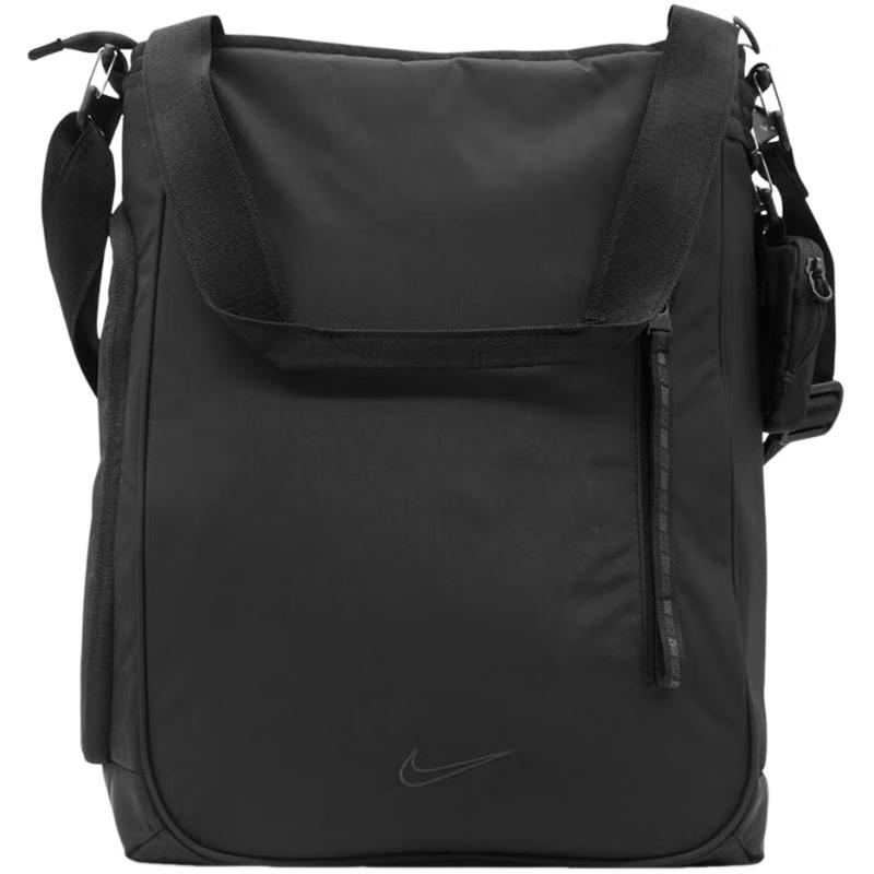 NIKE Men s Everyday Casual Backpack MISC
