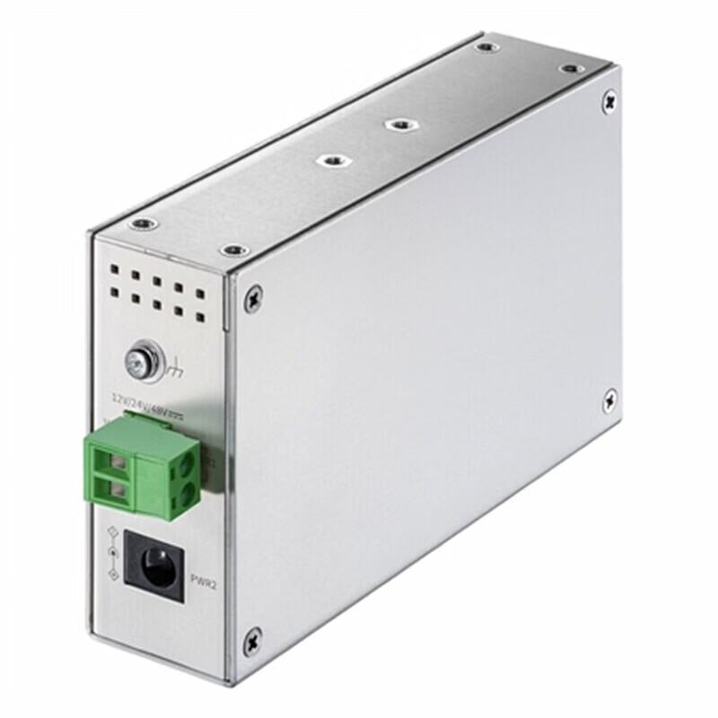 TP-LINK TL-MC111A Industrial Single-Fiber Optical Transceiver