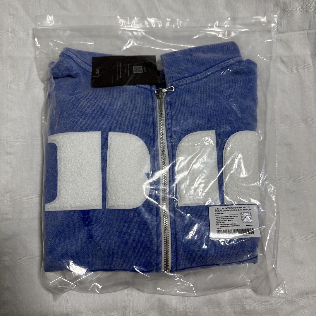 

[USED] BABYMONSTER Zip Hoodie Sky Blue M