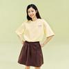 Anta Lifestyle Series Casual Short Sleeve Knitted Shirt Summer T-Shirt Unisex tops Banana-Yellow 972628118-2