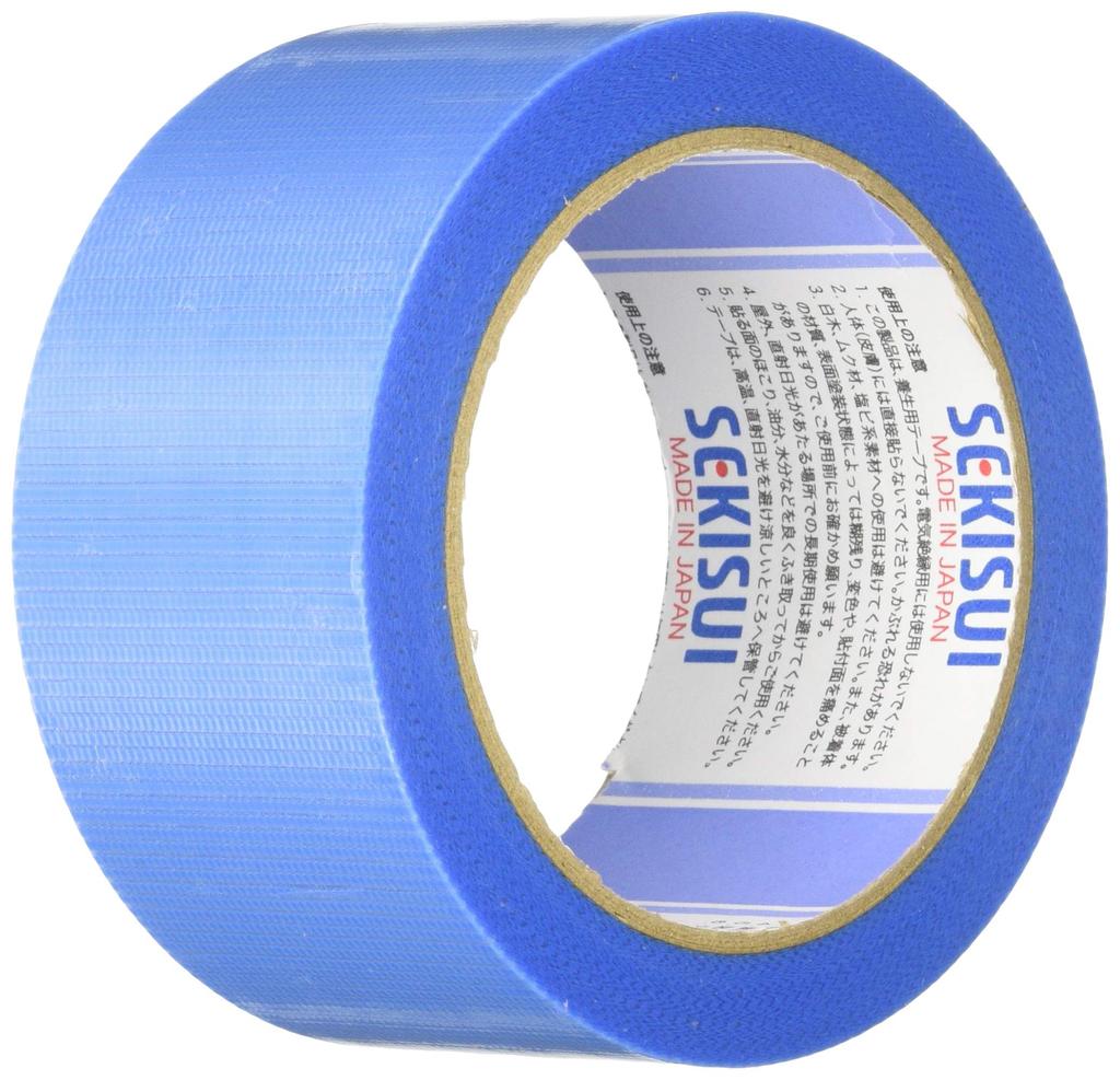 Sekisui Chemical Mask Light Tape 50mm x Blue No. 730, 25m,
