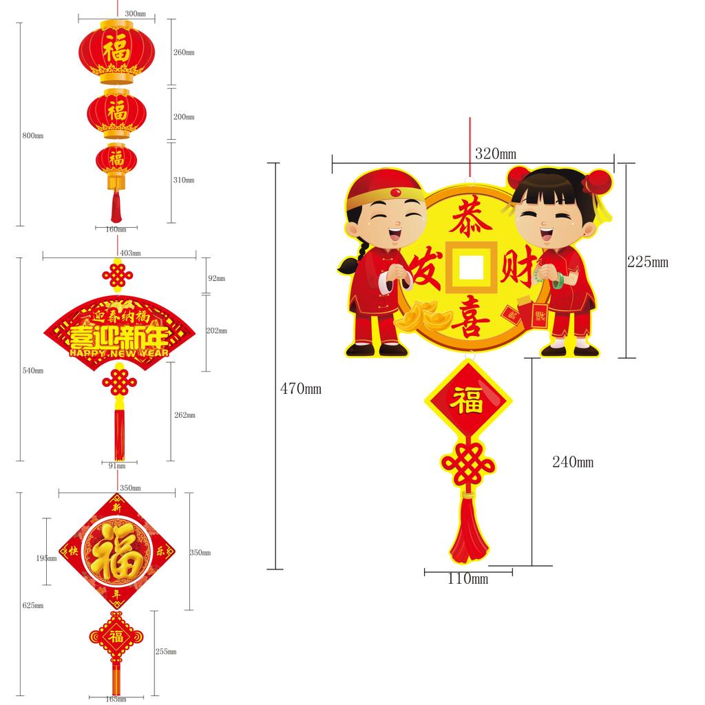 Feestelijke Chinese Lente Festival Fulu Decoratieve Papieren Hangdecoraties Voor Nieuwjaarsviering