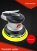 Taiwan Pneumatic 125mm Round Disc Grinder & Polisher, 5" Sandpaper Machine