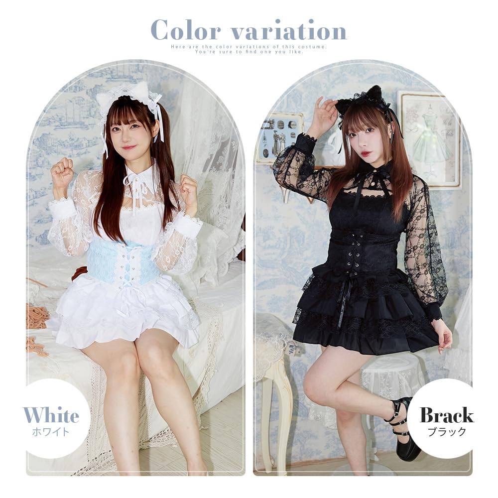 Brightlara Halloween White and Black Costume, Cat, Women's, cos074-WH-M