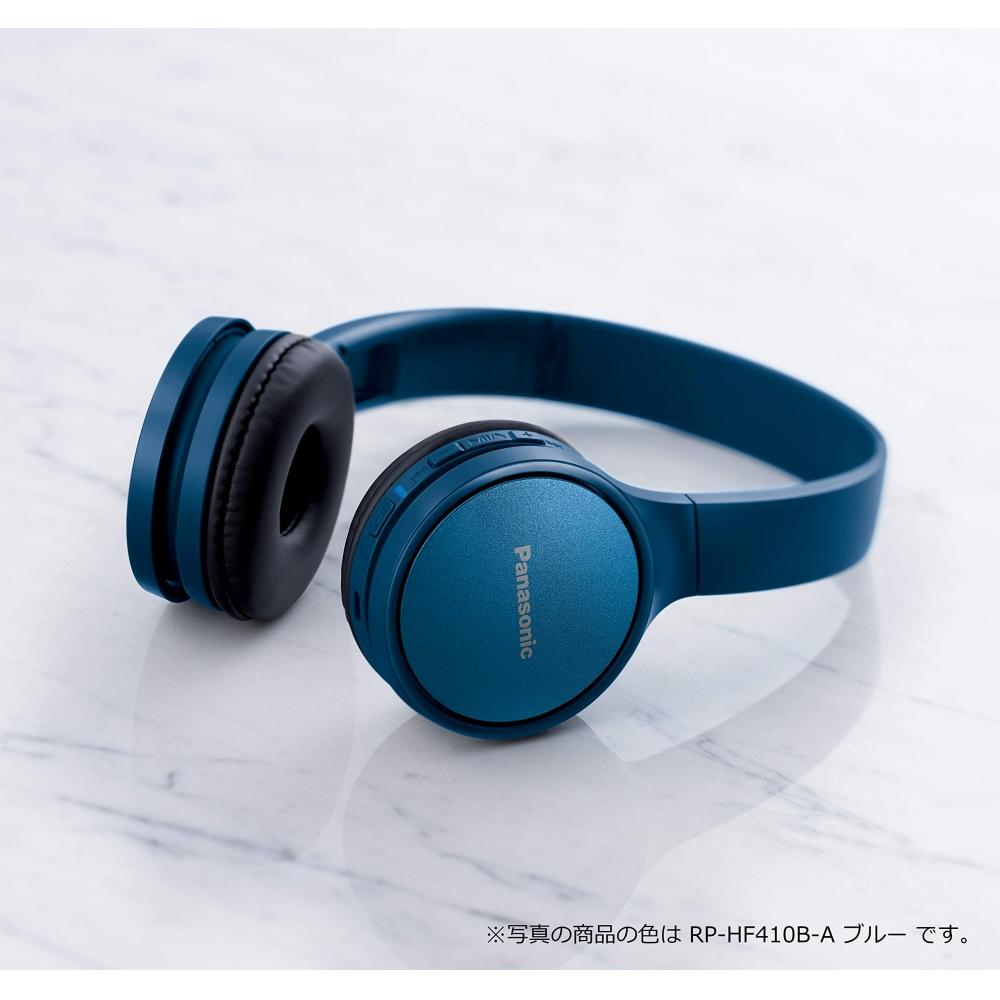 Panasonic Uzavřená sluchátka Bezdrátová Bluetooth Modrá RP-HF410B-A