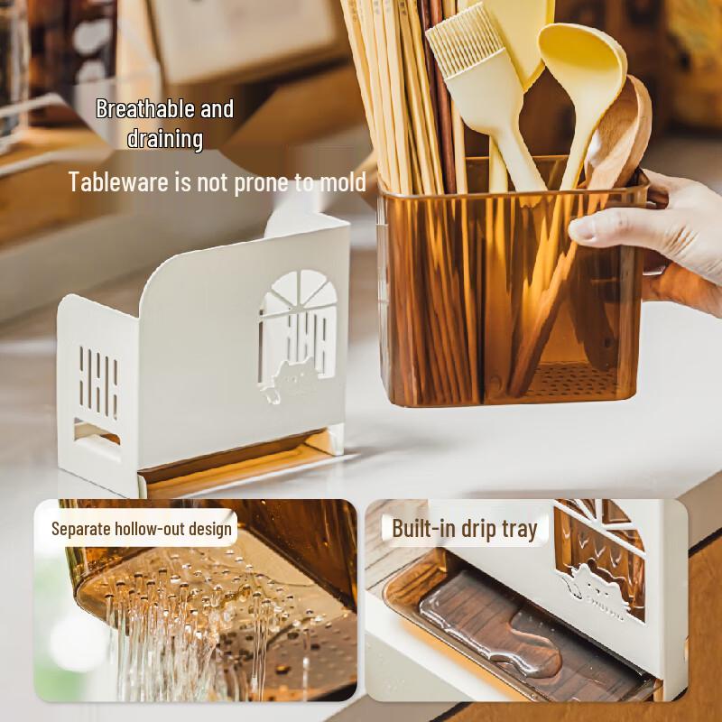 Cream Style Kitchen Utensil Holder