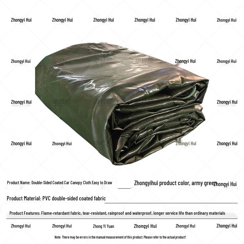 Transport Vehicle Waterproof Sunshade Tarpaulin