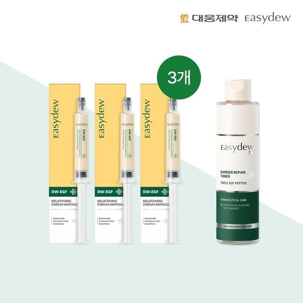 Easydew Melatoning Ampoules (8ml x 3) + Barrier Repair Toner (200ml x 1)