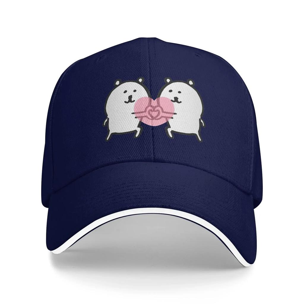 Joke Bear Baseball Cap Love Vintage UnisexTeens Hip Hop Hats Adjustable Custom Running Hippie Baseball Caps Birthday Present