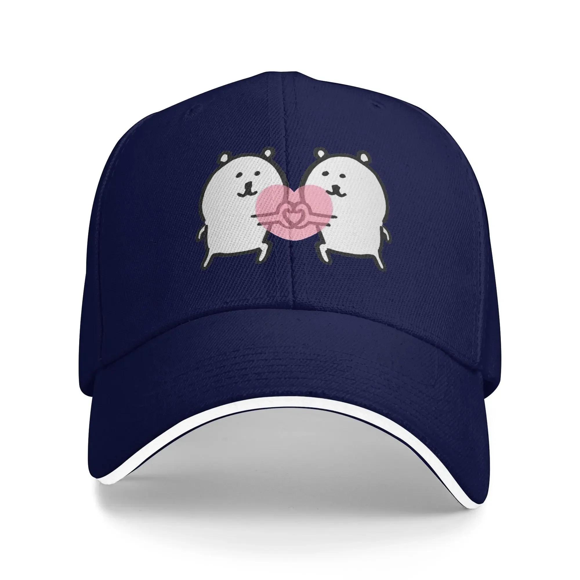 

Joke Bear Baseball Cap Love Vintage UnisexTeens Hip Hop Hats Adjustable Custom Running Hippie Baseball Caps Birthday Present One Size