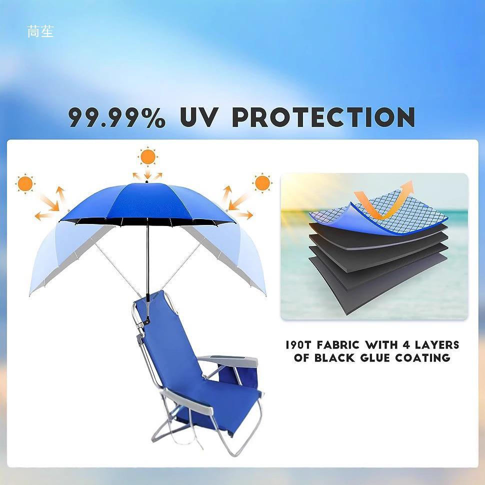 360° Swivel Clamp Umbrella Portable Beach Camping Chair, Deep Blue/Sky Blue/Rose Gold Alloy