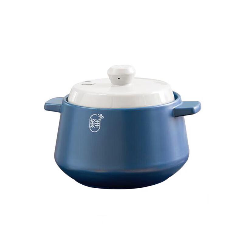 

ASD Ceramic Micro-Pressure Stew Pot