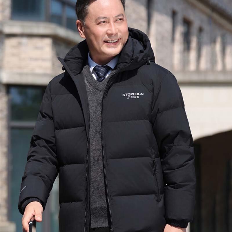 Xuezhongfei Men's Hooded Business Down Jacket X401420711F